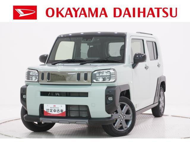 タフトG ターボ クロム ベンチャー