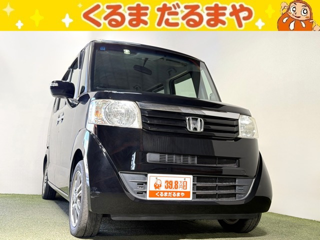 N-BOXG SSパッケージ