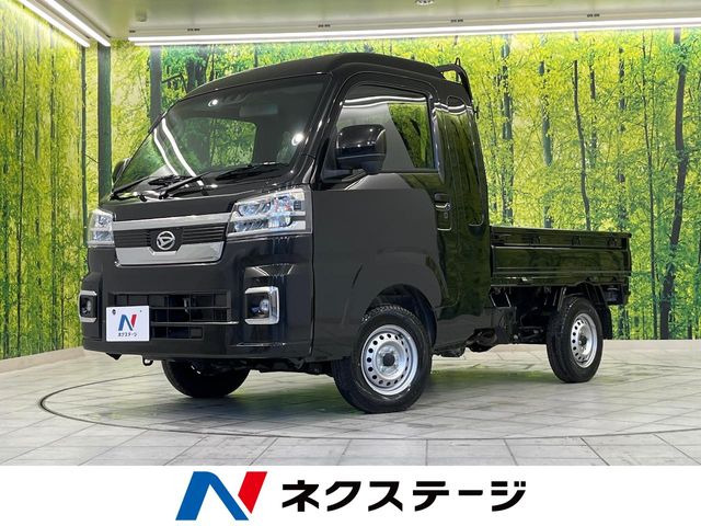 ハイゼットトラック（ダイハツ）ジャンボ エクストラ 中古車画像