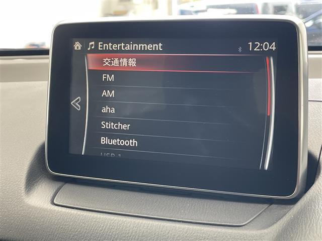 デミオ1.5 XD ツーリング