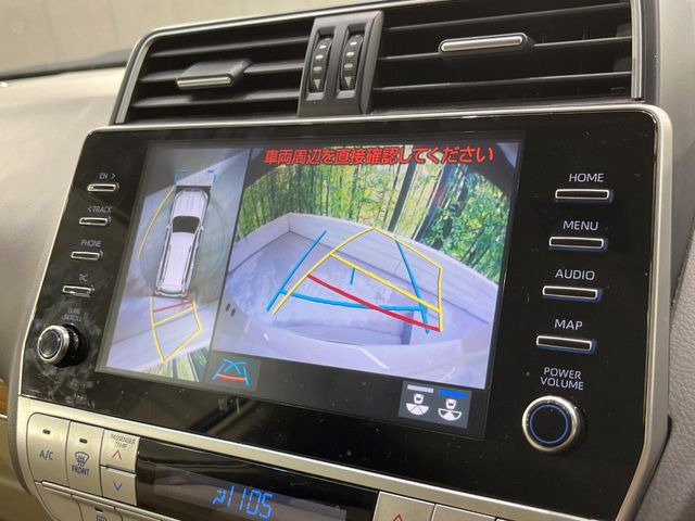 【全周囲カメラ】専用のカメラにより、上から見下ろしたような視点で360度クルマの周囲を確認することができます☆死角部分も確認しやすく、狭い場所での切り返しや駐車もスムーズに行えます。