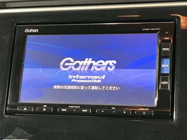 �y�����i�r�z�l�C�̏����i�r�𑕔��B�I�[�f�B�I�@�\���[�����Ă���ABluetooth�ڑ�����΂������̃X�}�z��MP3�v���C���[�̉��y���Đ��\!�����̉^�]������Ɋy�����Ȃ�܂�!!