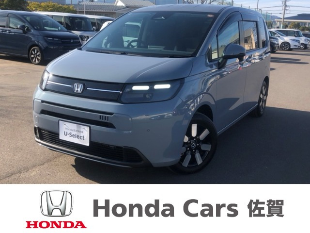 フリード1.5 エアー EX