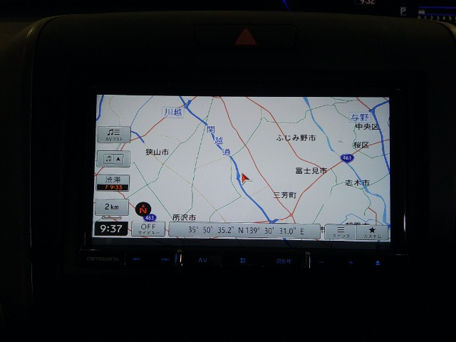 フリード1.5 クロスター ホンダセンシング