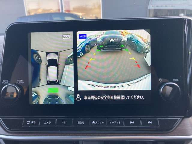 ノートオーラ1.2 G FOUR レザーエディション 4WD