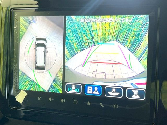 �y�S���ʃ��j�^�[�p�J�����z��p�̃J�����ɂ��A�ォ�猩���낵���悤�Ȏ��_��360�x�N���}�̎��͂��m�F���邱�Ƃ��ł��܂������p�������m�F���₷���A�����ꏊ�ł̐؂�Ԃ��⒓�Ԃ��X���[�Y�ɍs���܂��B