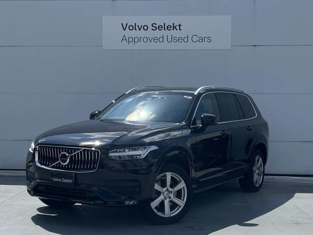 XC90プラス B5 AWD 4WD