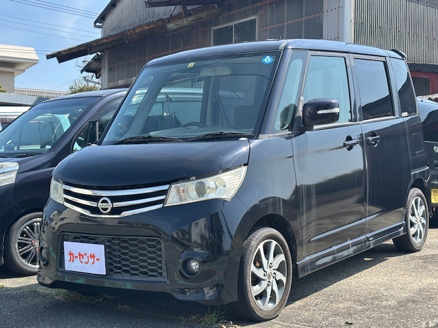 ルークスハイウェイスター