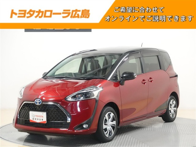 シエンタハイブリッド 1.5 G クエロ