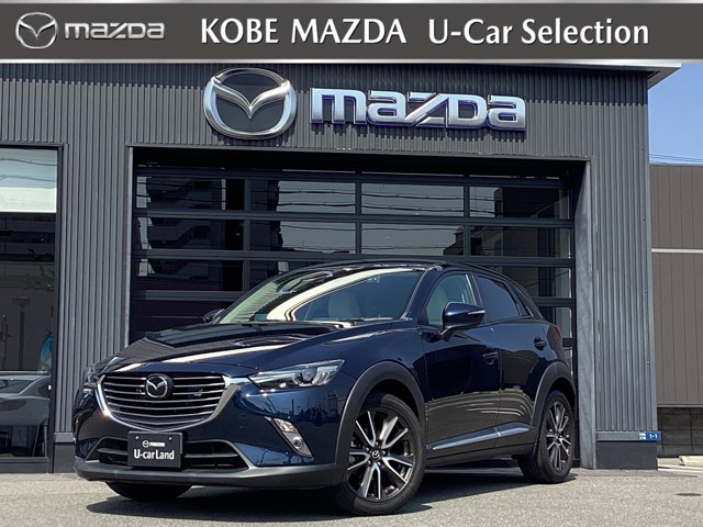 CX-31.5 XD ツーリング Lパッケージ