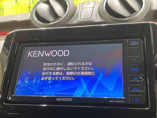 �y�i�r�Q�[�V�����z�ړI�n�܂ł�������ē����Ă����g���₷���i�r�BBluetooth�ڑ�����΂������̃X�}�z��MP3�v���C���[�̉��y���Đ��\!�����̉^�]������Ɋy�����Ȃ�܂�!!