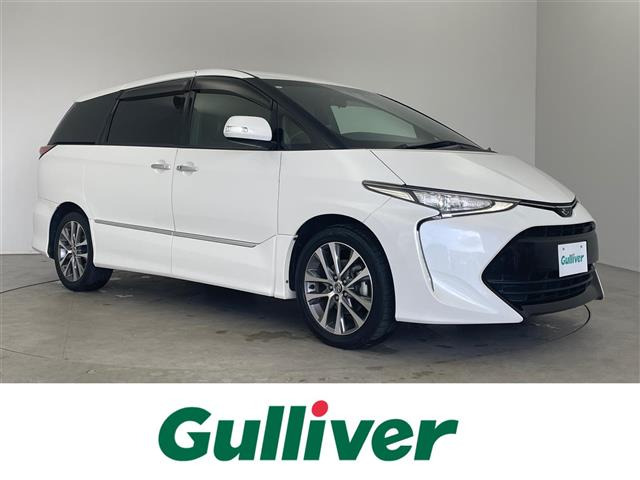 エスティマ2.4 アエラス プレミアム