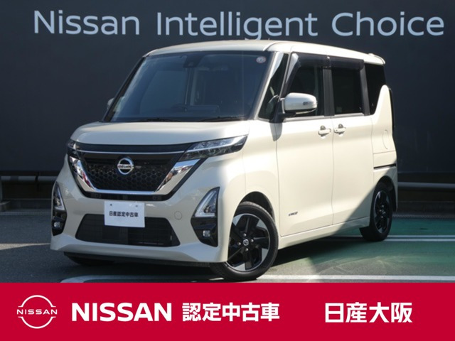 ルークスハイウェイスター