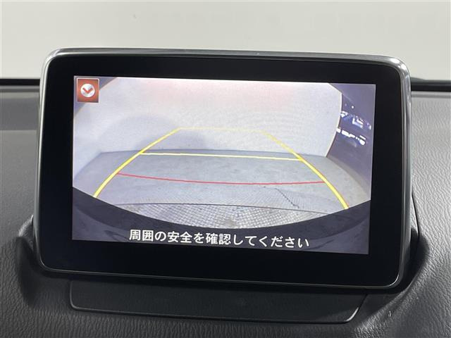 デミオ1.5 XD ツーリング