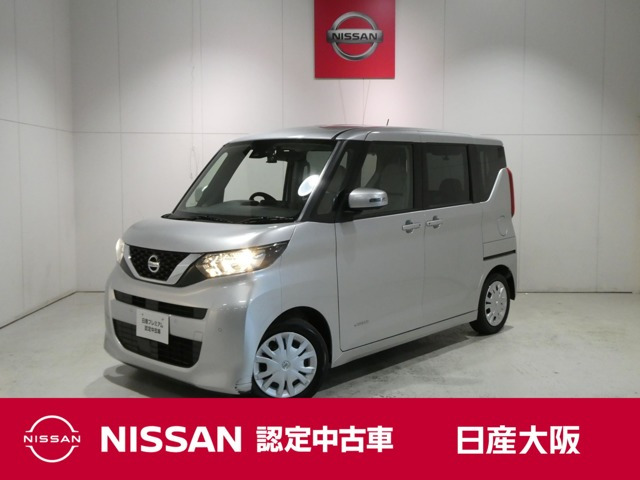 デイズルークスX