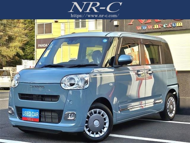 ムーヴキャンバス