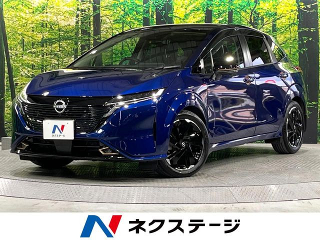 オーラ（日産）1.2 G 90周年記念車 中古車画像
