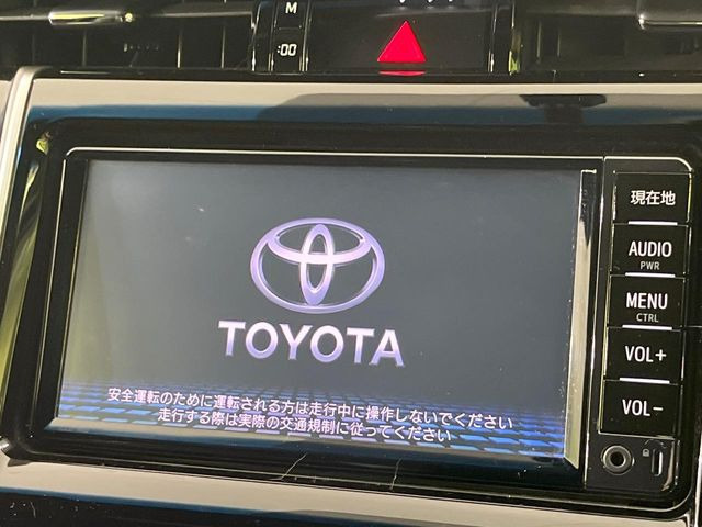 ハリアー2.0 エレガンス