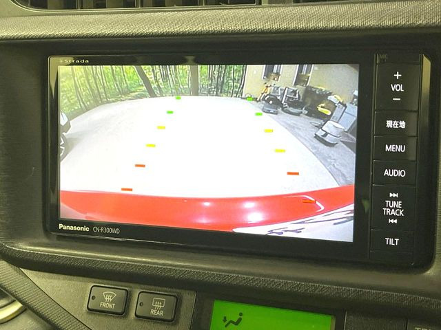 �y�o�b�N�J�����z���Ԏ��Ɍ�������A���^�C���f���Ŋm�F�ł��܂��B��^���Ǝ{�݂◧�̒��ԏ�ł̒��Ԏ���A��Ԃ̃o�b�N���ɑ劈��!�^�]�X�L���Ɋւ�炸�A����K�{�ƂȂ��������̂ЂƂł�!