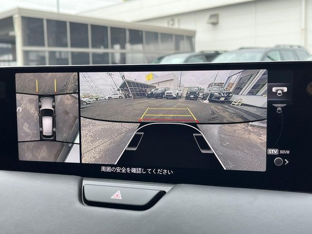 �y360&deg;�r���[���j�^�[�z��p�̃J�����ɂ��A�ォ�猩���낵���悤�Ȏ��_��360�x�N���}�̎��͂��m�F���邱�Ƃ��ł��܂������p�������m�F���₷���A�����ꏊ�ł̐؂�Ԃ��⒓�Ԃ��X���[�Y�ɍs���܂��B