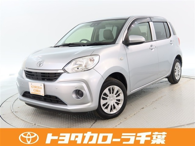 パッソ1.0 X Lパッケージ