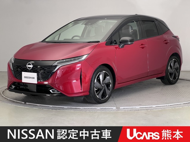 ノートオーラ1.2 G