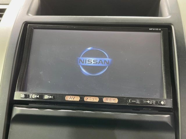 �y�����i�r�z�l�C�̏����i�r�𑕔����Ă���܂��B�i�r�̎g���₷���͂������A�I�[�f�B�I�@�\���[��!�L�����v�◷�s�͂������A�ʋ΂┃�����ȂǕ��i�̃h���C�u���y�����Ȃ�͂���