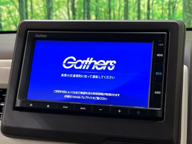 �y�����i�r�z�l�C�̏����i�r�𑕔��B�I�[�f�B�I�@�\���[�����Ă���ABluetooth�ڑ�����΂������̃X�}�z��MP3�v���C���[�̉��y���Đ��\!�����̉^�]������Ɋy�����Ȃ�܂�!!