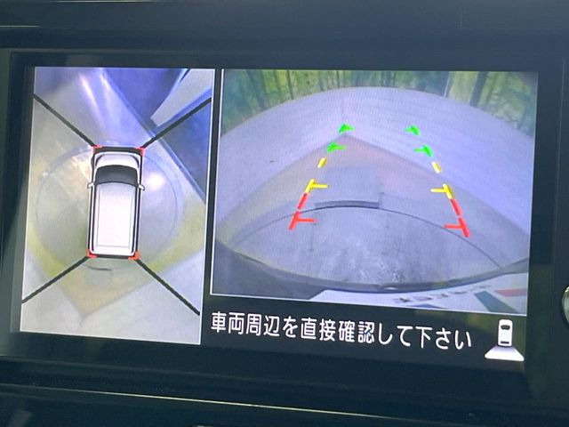 デイズルークスハイウェイスター X Gパッケージ