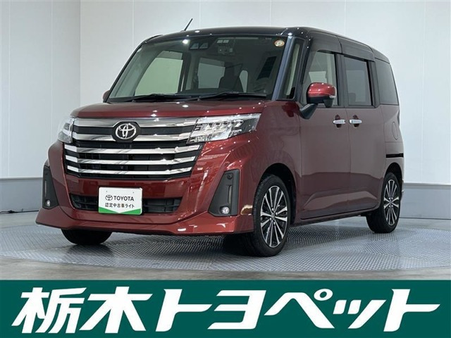 ルーミー1.0 カスタム G-T