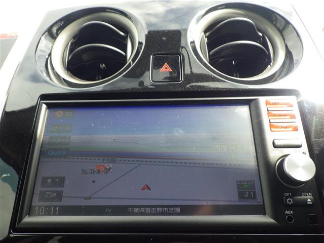 ノート1.2 X Vセレクション プラスセーフティ