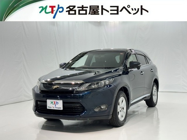 ハリアー2.0 エレガンス