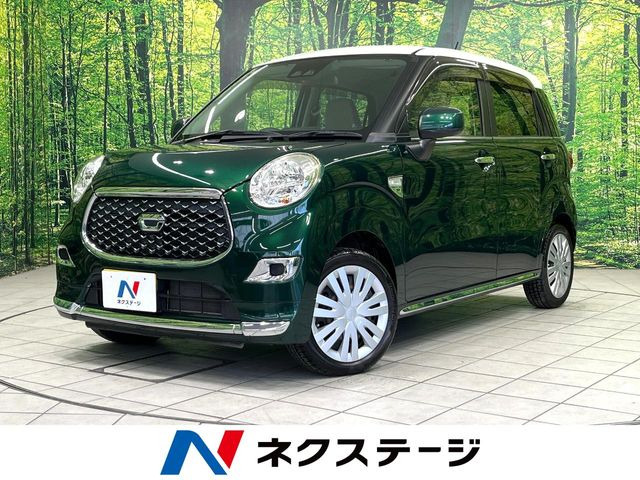 キャストスタイル（ダイハツ）スタイル X SAIII 中古車画像