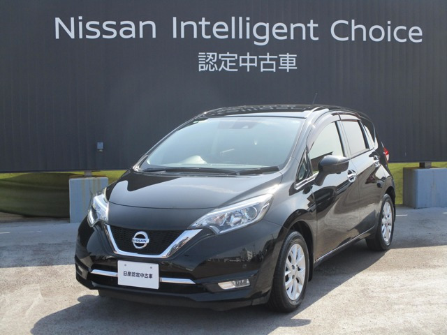 ノート1.2 メダリスト