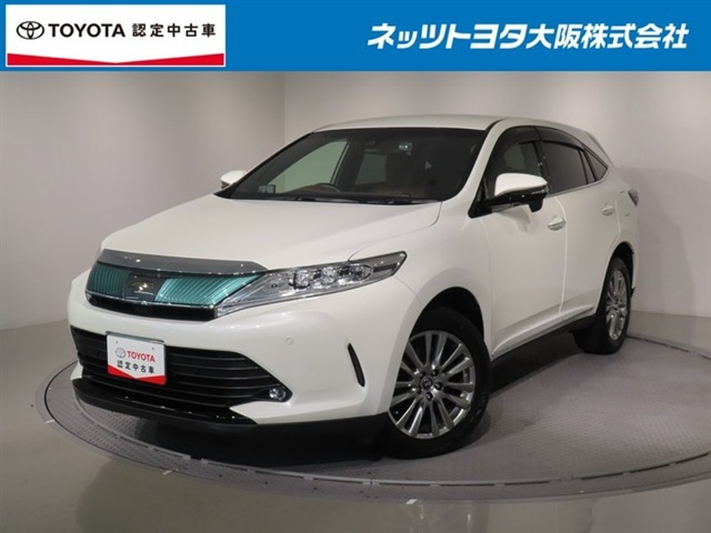 ハリアー2.0 プレミアム