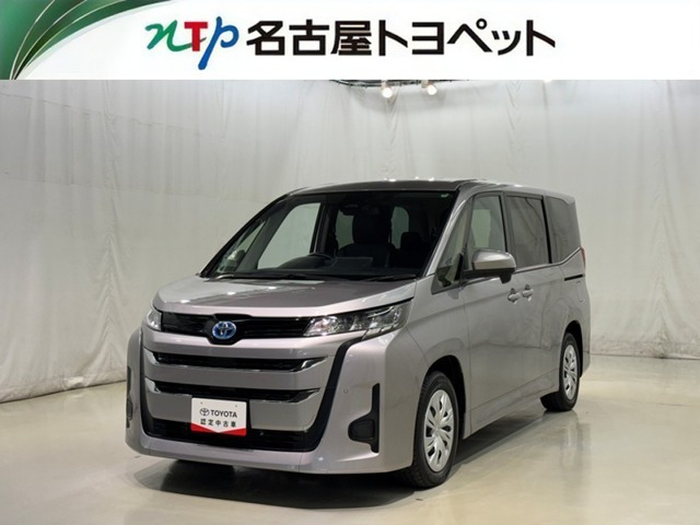 ノア1.8 ハイブリッド X