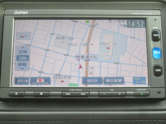 ヴェゼル1.5 X ホンダセンシング 4WD