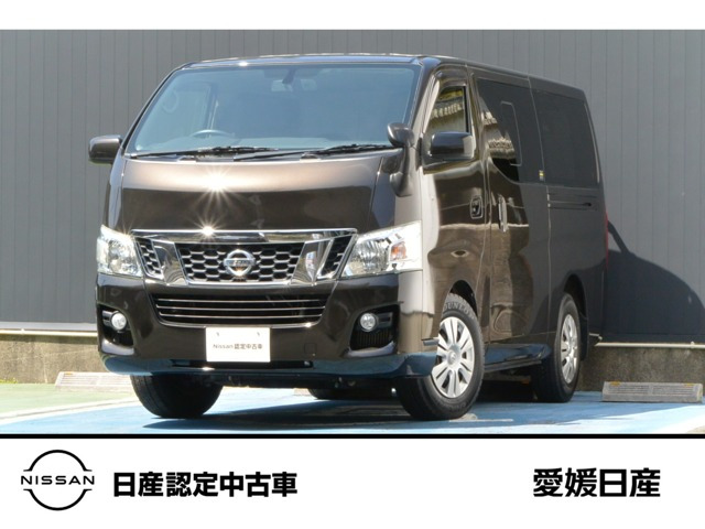 NV350キャラバン2.5 プレミアムGX ロング ディーゼル