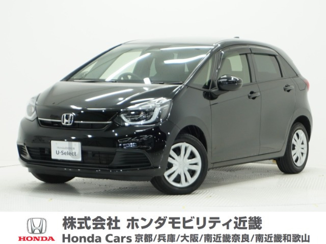 フィット1.5 ホーム