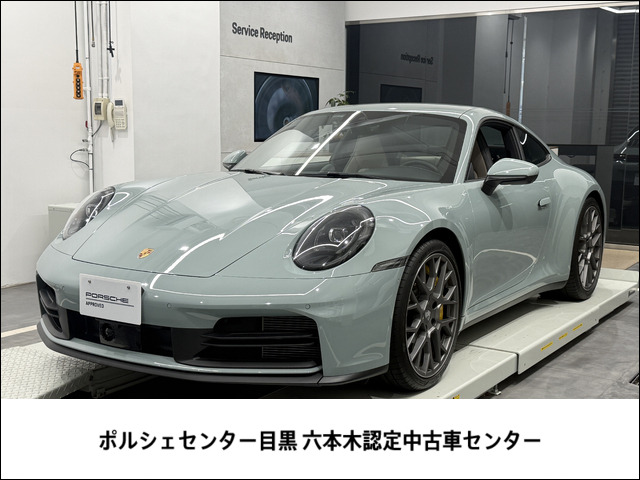 911カレラS PDK
