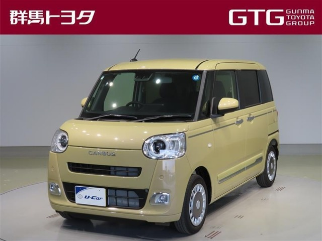 ムーヴキャンバス