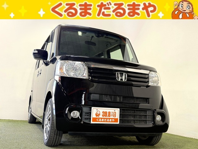 N-BOXG SSパッケージ