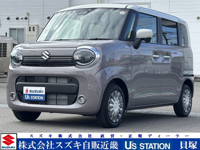 ワゴンRスマイルハイブリッド(HYBRID) X