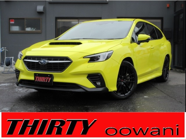 レヴォーグ1.8 GT-H EX 4WD