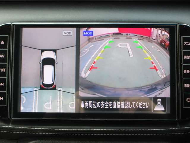 キックス1.2 X (e-POWER)