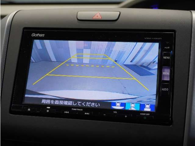 フリード1.5 G ホンダセンシング