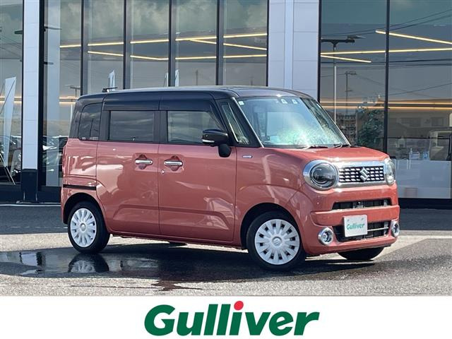 ワゴンRスマイルハイブリッド(HYBRID) X