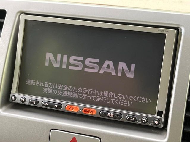 【純正ナビ】人気の純正ナビを装備しております。ナビの使いやすさはもちろん、オーディオ機能も充実!キャンプや旅行はもちろん、通勤や買い物など普段のドライブも楽しくなるはず♪