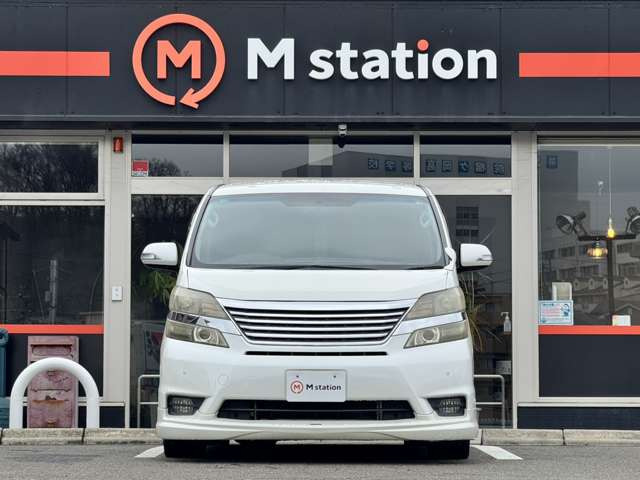 �A���p�C���i�r �t���b�v�_�E�����j�^�[ TOM&rsquo;S�t�����g���b�v �e�C���ԍ��� �����p���[�X���C�h�h�A �O�iLED(���[�^�[��) �O�i20�C���`�A���~ HID�w�b�h���C�g �v�b�V���X�^�[�g