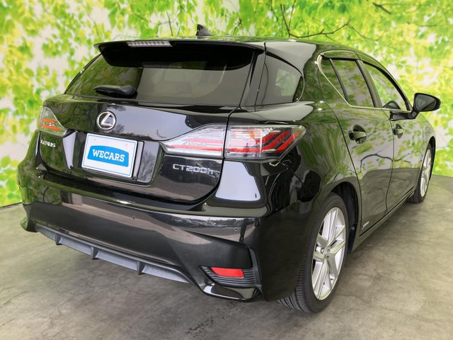 CT200h バージョン C